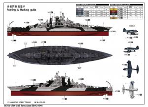 Trumpeter 1:700 USS Tennessee BB-43 1944