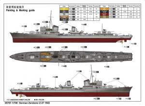 Trumpeter 1:700 German Zerstörer Z-37, 1943