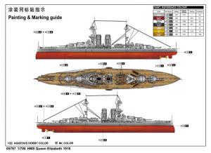 Trumpeter 1:700 HMS Queen Elizabeth 1918