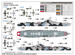 1:700 German Carrier DKM Graf Zeppelin