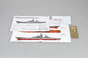 Trumpeter 1:350 Battlecruiser Admiral Ushakov (ex Kirov)