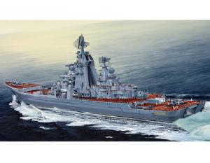 1:350 Russian cruiser Admiral Lazarev Ex-Frunze