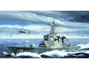 1:350 JMSDF DDG-173 Kongo