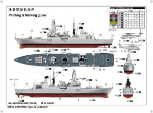 Trumpeter 1:350 HMS Type 45 Destroyer