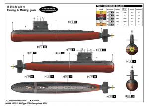 Trumpeter 1:350 PLAN Type 039G Song class SSG