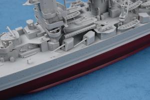 Trumpeter 1:350 German Pocket Battleship (Admiral Graf Spee)