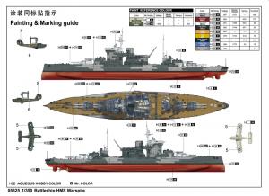 Trumpeter 1:350 Battleship HMS Warspite (1942)