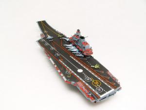 Trumpeter 1:350 USSR Admiral Kuznetsov Carrier