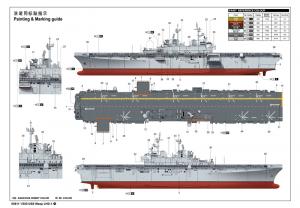 Trumpeter 1:350 USS Wasp LHD-1