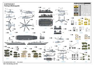 Trumpeter 1:350 USS Wasp LHD-1