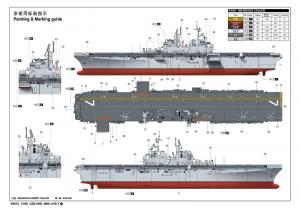 Trumpeter 1:350 Uss Iwo Jima Lhd-7