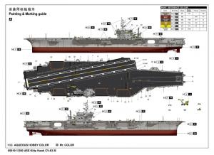 Trumpeter 1:350 USS Kitty Hawk CV-63