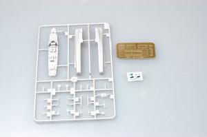 Trumpeter 1:350 German S-100 class Schnellboot