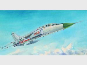 1:72 Xian FBC-1 Flying Leopard