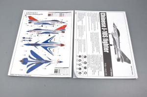 Trumpeter 1:72 Chinese J-10S fighter