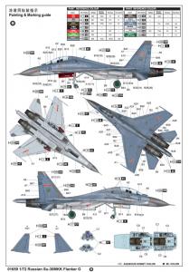 Trumpeter 1:72 Russian Su-30MKK Flanker G Fighter