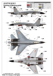 Trumpeter 1:72 Chinese J-11B Fighter