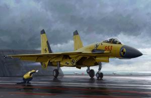 Trumpeter 1:72 Chinese J-15 with flight deck