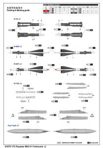 Trumpeter 1:72 Russian MiG-31 Foxhound