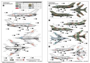 Trumpeter 1:72 Nanchang Q-5C