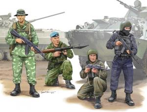 1:35 Russian Special Operation Force