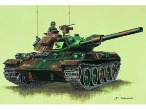 1:72 JAPAN TYPE74 TANK