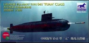 1:200 Chinese PLA Navy Yuan Class Attack Submarine