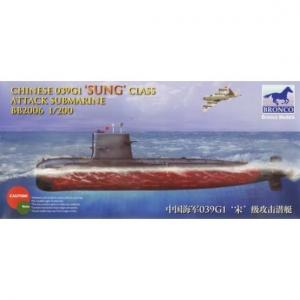 1:200 Chinese 039G Sung Class Attack Sub