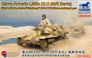 1:35 Carro Armato L35/c(C.V.33/II Serie)