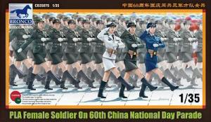 1:35 PLA female soldier on China´s 60th Natiol Day Parade