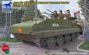 1:35 Type 63-1(YW-531A) APC