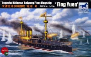 1:350 Beiyang Fleet Battleship'Ting Yuen'