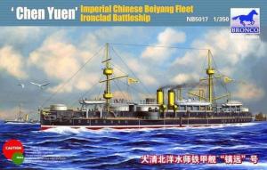 1:350 Beiyang Ironclad BattleshipChen Yuen