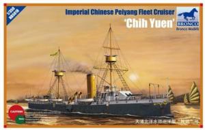 1:350 Peiyang Fleet CruiserChih Yuen