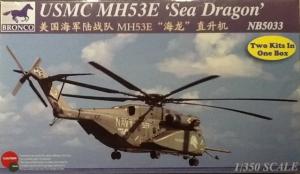 1:350 MH53E Sea Dragon