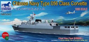 1:350 Chinese Navy Type 056 Class Corvette(582 /583)Bengbu/Shangrao(East Sea Fleet