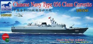 1:350 Chinese Navy Type 056 Class Corvette(580 /581)Datong/Yingkou(North Sea Fleet