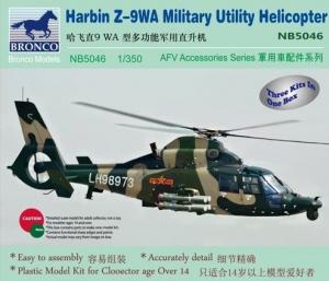 1:350 Harbin /-9WA Military Utility Helicopter