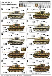 Trumpeter 1/35 Tiger I Ausf. E (Mid) with Zimmerit