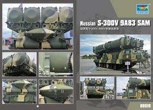 Trumpeter 1/35  Russian S-300V 9A83 SAM