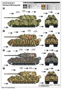 Trumpeter 1/35  Pz. Kpfw.VIII Maus (Full Interior)