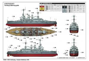 Trumpeter 1:350 Schleswig Holstein Battleship 1934