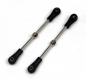 Turnbuckle Set Steering (2pcs) - S10 Blast TX/MT/SC