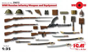 1:35 WWI Russian Weapons & Equipment