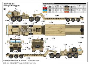 Trumpeter 1/35 M983A2 HEMTT Tractor with trailer