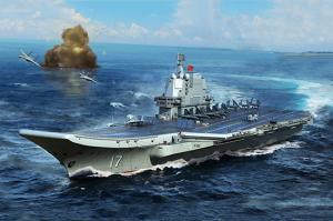 Trumpeter 1:700 PLA Navy type 002 Aircraft Carrier