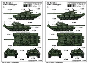 Trumpeter 1/35 T-72A Mod1985 MBT