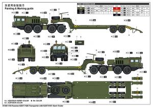 Trumpeter 1/35 KZKT-7428 Transporter with trailer