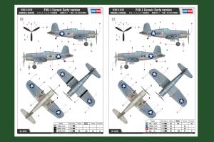 1:48 F4U-1 Corsair Early version