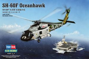 1:72 SH-60F Oceanhawk